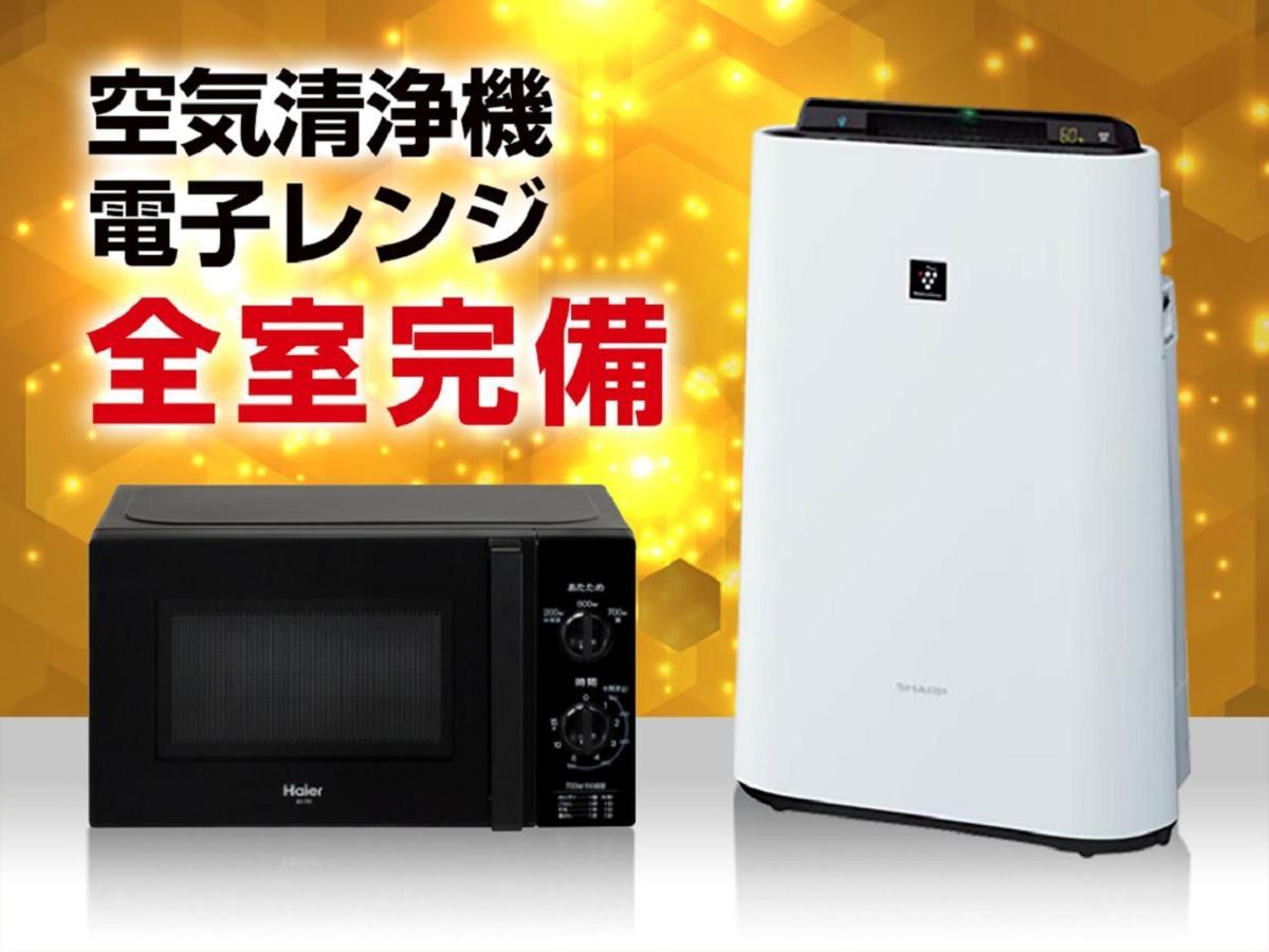 Hotel Livemax Akasaka Grande Токио Экстерьер фото