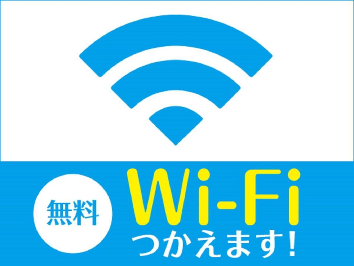 Hotel Livemax Akasaka Grande Токио Экстерьер фото