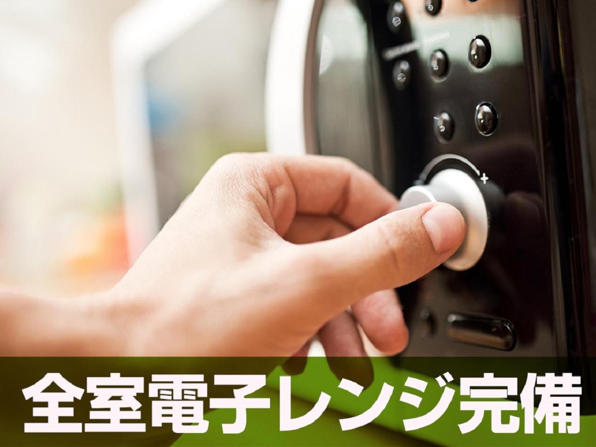 Hotel Livemax Akasaka Grande Токио Экстерьер фото