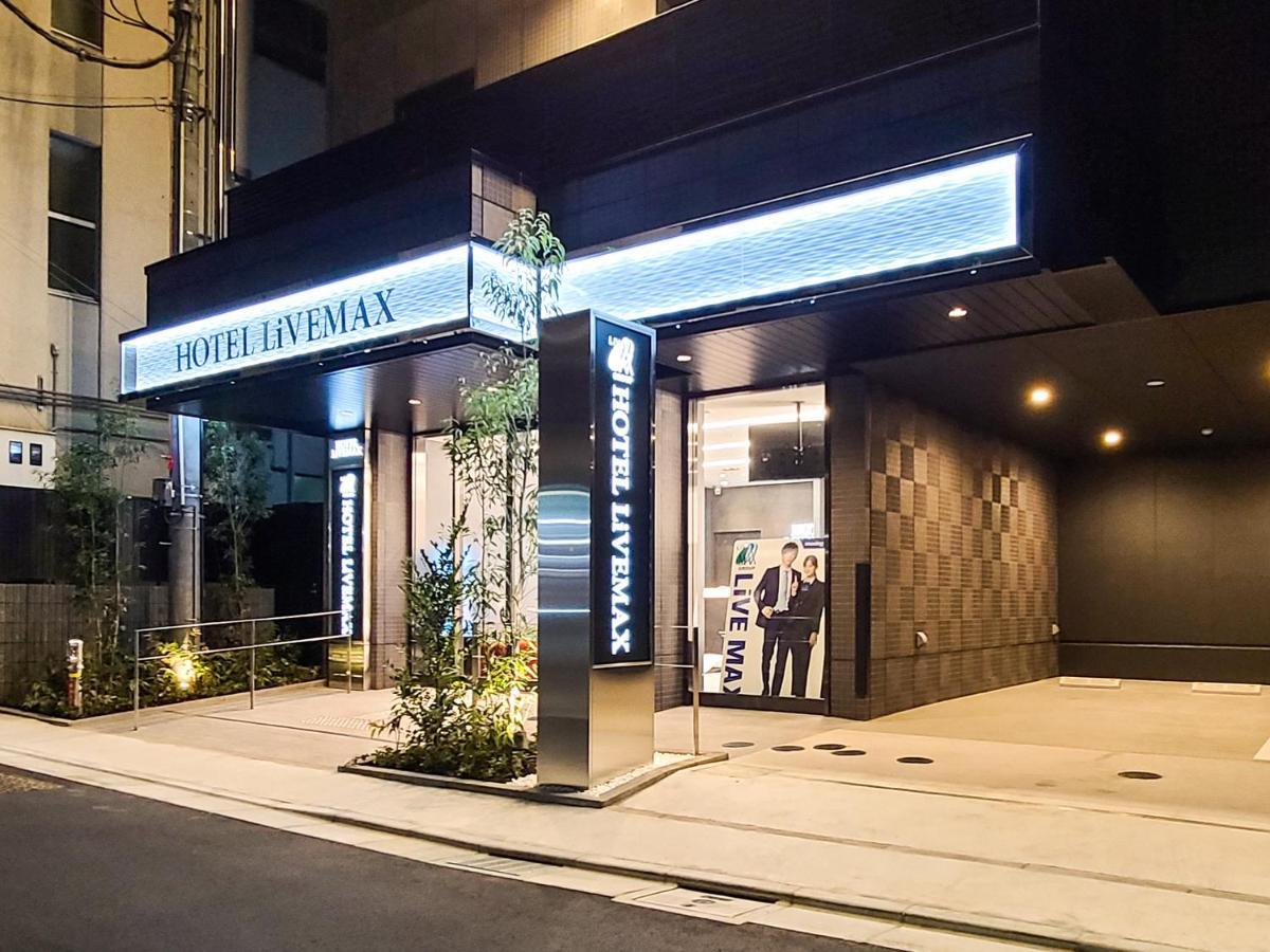 Hotel Livemax Akasaka Grande Токио Экстерьер фото