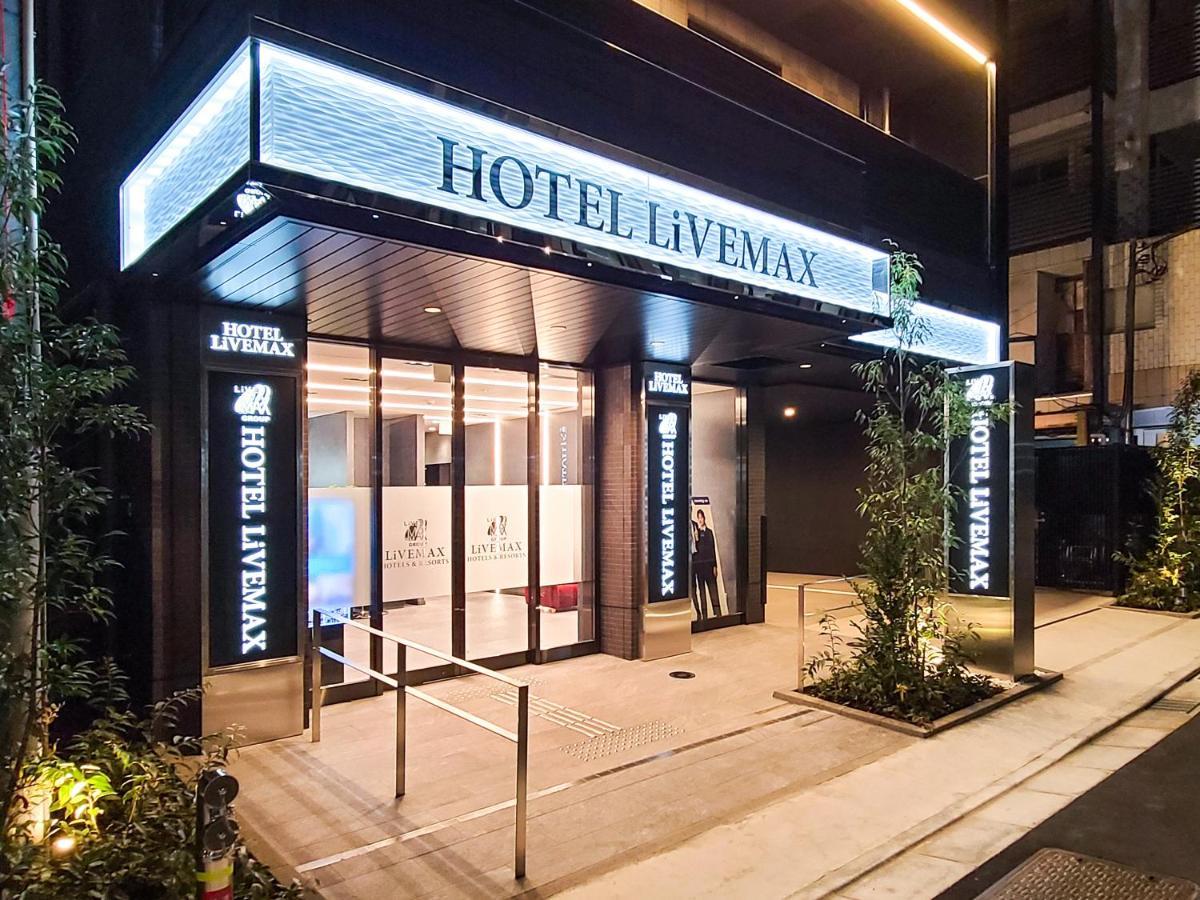 Hotel Livemax Akasaka Grande Токио Экстерьер фото